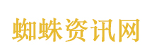 伊朗再称击落美军F35战机